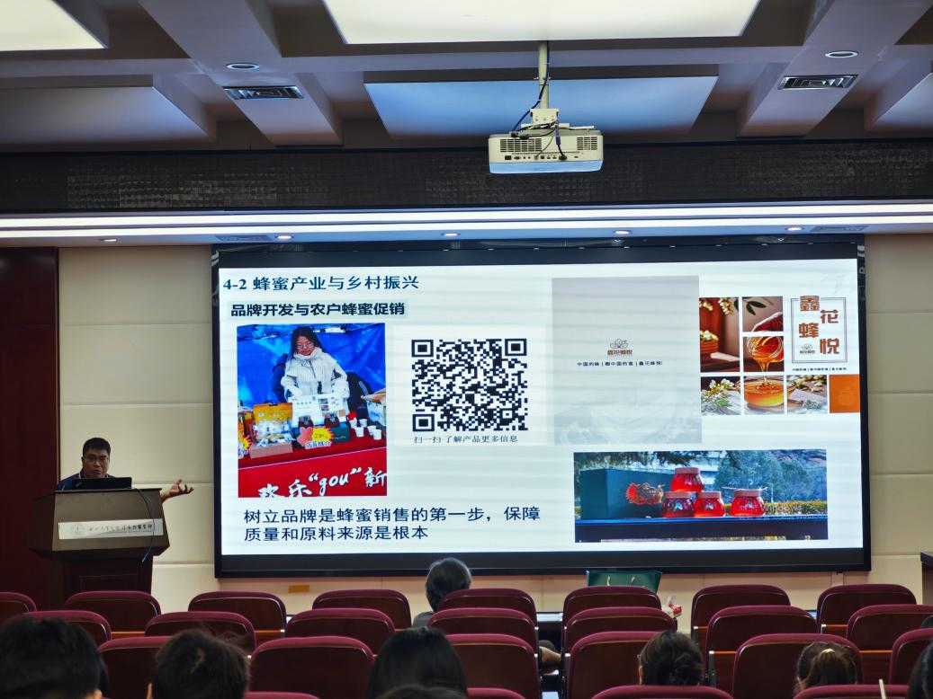 C4875