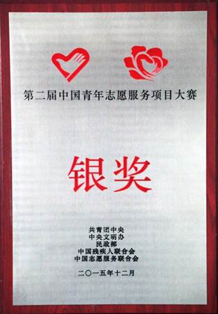 1_副本.jpg