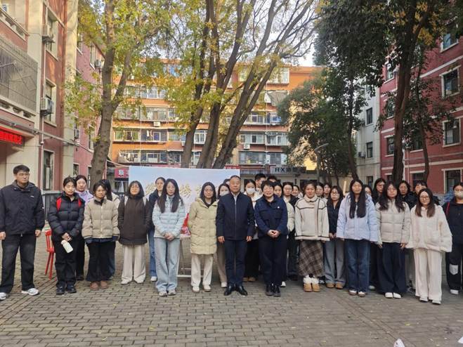 微信图片_20251208161714_65_1704